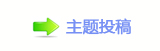 덯兿䲍❙蕓