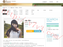 彩吧论坛双色球预测
