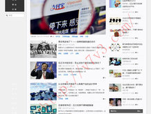 免费下载49图库苹果版